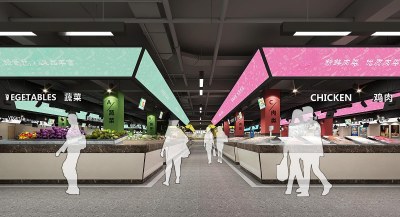 现代菜场3D模型下载